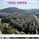 동백IC주유소 이미지