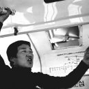 잡상인