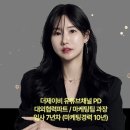 제이비마케팅 이미지