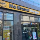 소소한 일상 [낙성대역 노브랜드버거] - NBB, 콰트로 맥앤치즈 버거 세트🍔( #내돈내산 #메뉴추천...