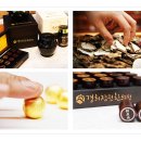 대신한의원 이미지