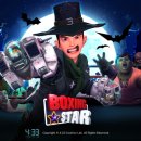 메가복싱 이미지