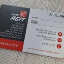 케이(K)_셀프세차장 이미지