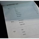 한우와바다 이미지