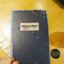 마린비어 | 창원 생맥주 맛집 마린비어/ 후기, 위치, 가격, 추천안주 !