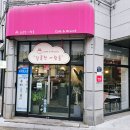 수원-0935 이미지