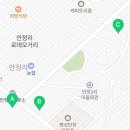 지에스25 안정순환로점 이미지