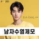 강남미의원 이미지