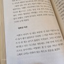 유토피아여관 이미지