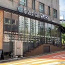 좋은아침 PASTRY 앞 이미지