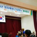 무풍초등학교 이미지