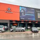 한국타이어 원주대리점 이미지