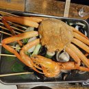 문덕 스모프 이미지