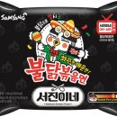 서진구내식당 이미지