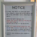 오구오구점빵