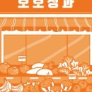 자연청과 이미지