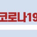 이상봉치과의원 이미지