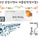 지앤비글로벌 이미지