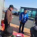 왕산경로당 이미지