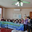 남수라경로당 이미지