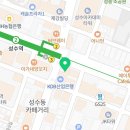 에스보스톤치과교정과치과의원 이미지