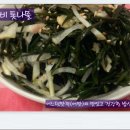 오독오독 소리가 맛깔난, 콜라비톳나물^^ 이미지