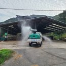 남해-264 이미지