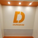 E-2 | 비트포비아 홍대던전3 AND I MET E 방탈출 2인 플레이 후기