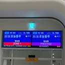 산까치 노래연습장 | 하와이 여행 후기 (KE053 프레스티지 허니문 시트/그랜드 와일레아 마우이/할레아칼라 일출/세포라)