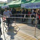 부천시청에서 치룬 '자전거축제'장에서 봉황 관장님이 열심히 강습중~!! ^^ 이미지