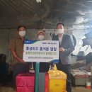 지원자산관리