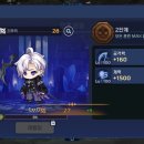 영원환경 주식회사 | 소울 헌터 키우기 방치형 RPG 쿠폰 스승을 찾기 위한 여정