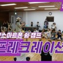 노리터 횡성 네이버블로그