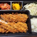 마타네가츠