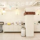 광진아기맘미소산후조리원 | 서울 자양동 산후조리원 광진아기맘미소산후조리원 위치별 가격 비교 후기