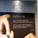 부산청과 2번 이미지