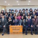 연제어린이집 이미지