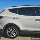 원일종합정비 이미지