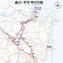 우현경로당 이미지