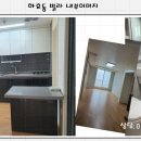 강정동-29 이미지