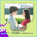 WENDY(웬디) - Goodbye(뷰티인사이드 OST) 이미지