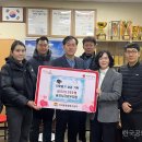 금강사 이미지