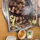 마포 소굼집 이미지