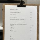 사월역 2번 출구 옆 이미지