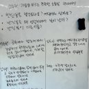 오션클래스어린이집 이미지