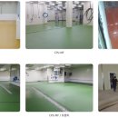 부성산업 이미지