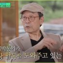 신구 네이버블로그