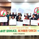 도량동행정복지센터 이미지