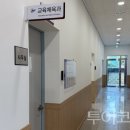 둔산종합광고