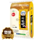 현대농산 이미지